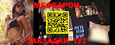 mdma Кинель