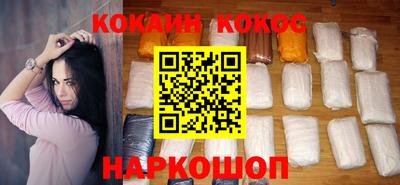 ешки Комсомольск-на-Амуре