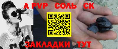 mdma Кинель