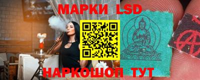 mdma Кинель