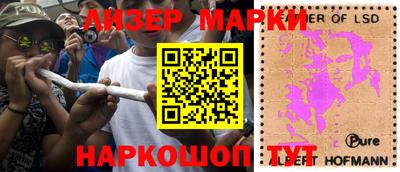 МДМА Конаково
