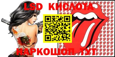 mdma Кинель