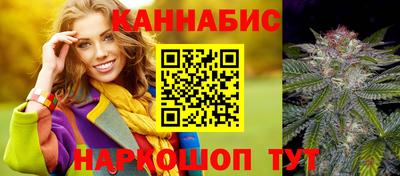 мефедрон мука Кимры