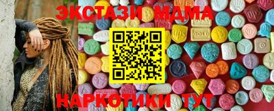 мефедрон мука Кимры