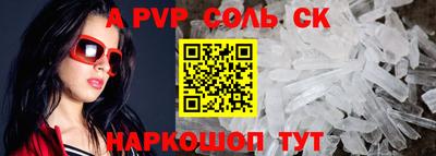 мефедрон мука Кимры