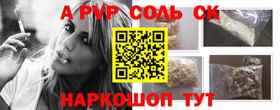 мефедрон мука Кимры