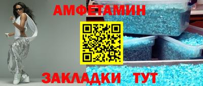 mdma Кинель