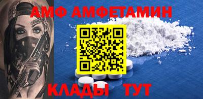 мефедрон мука Кимры