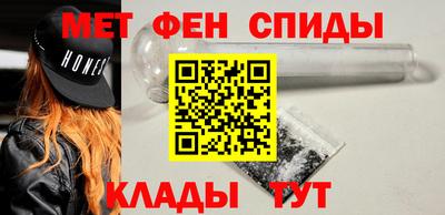 мефедрон мука Кимры
