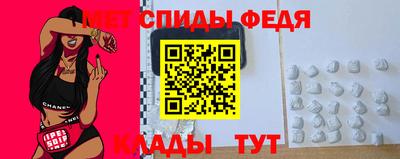mdma Кинель