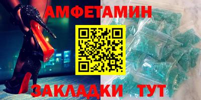 mdma Кинель