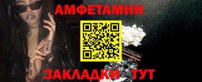 мефедрон мука Кимры