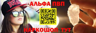 мефедрон мука Кимры