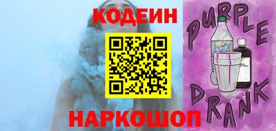 mdma Кинель