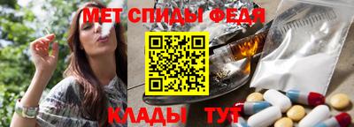шишки Кингисепп
