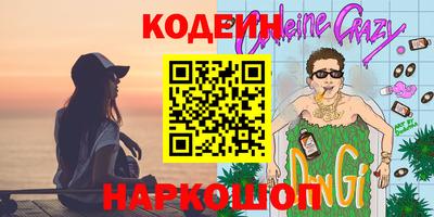mdma Кинель
