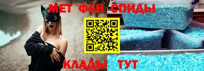 ешки Комсомольск-на-Амуре