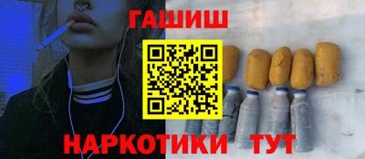 мефедрон мука Кимры