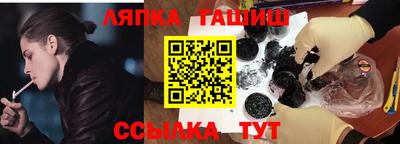 mdma Кинель