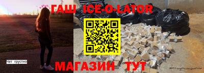 mdma Кинель