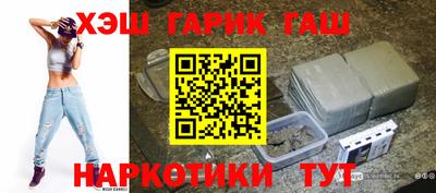 мефедрон мука Кимры