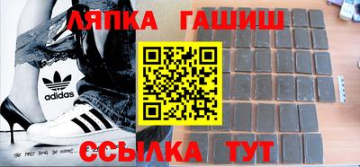 mdma Кинель