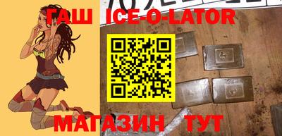 mdma Кинель