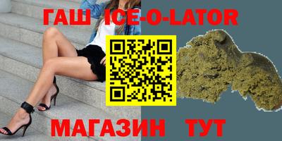 МДМА Конаково