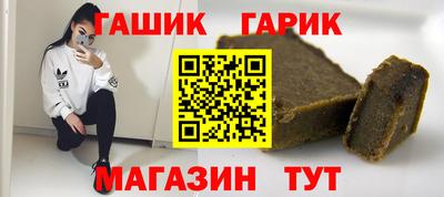 мефедрон мука Кимры