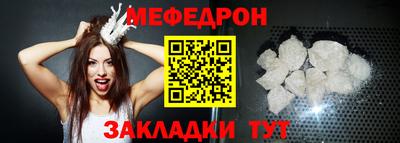 ешки Комсомольск-на-Амуре