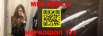 дистиллят марихуана Коммунар