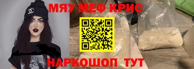 шишки Кингисепп